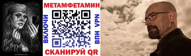 hydra онион  что такое наркотик  Краснознаменск  Амфетамин 97% 