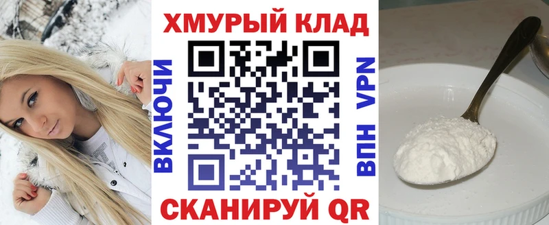 ГЕРОИН афганец  Краснознаменск 