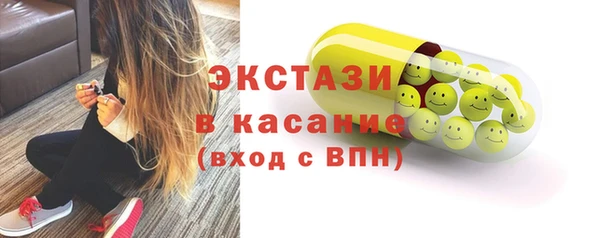 наркотики Богданович