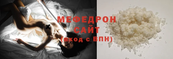 наркотики Богданович