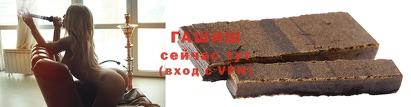 ECSTASY Богородск