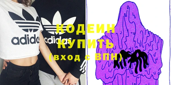 наркотики Богданович