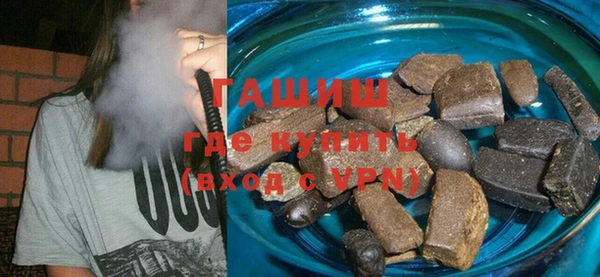 наркотики Богданович