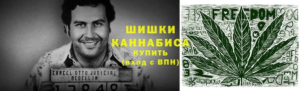 наркотики Богданович